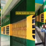 school