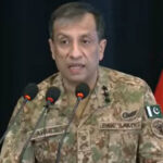 DG ISPR