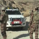 security forces