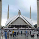 islamabad highcourt