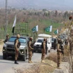 security forces operation