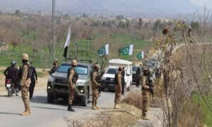 security forces operation