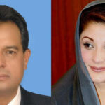maryam nawaz
