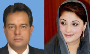 maryam nawaz