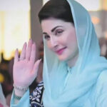 Maryam Nawaz