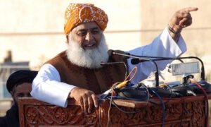 Fazlur Rehman