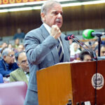 PM Shehbaz Sharif