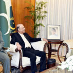 General Sahir Shamshad