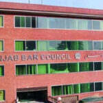 Punjab Bar Council