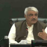 Punjab Security Meeting