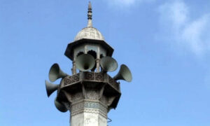 اسلام آباد راولپنڈی میں یکساں نظام صلوٰۃ، اہم فیصلہ