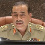 قومی اتحاد ہماری سب سے بڑی طاقت ہے، دشمن کے عزائم ناکام ہوں گے، فیلڈ مارشل