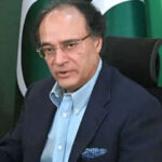 بلیو اکانومی پاکستان کی معیشت کیلئے گیم چینجر ثابت ہو گی، وزیر خزانہ