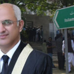 جس ڈی سی کو عدالت نے سزا دی اسے صدر میڈل پہناتا ہے، جسٹس محسن اختر کیانی