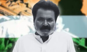 بھارتی خفیہ ایجنسی کے لیے جاسوسی، آپریشن کی تفصیلات سامنے آ گئیں