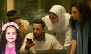 غزہ کی پانچ سالہ ہند کی کہانی the voice of hind rajab