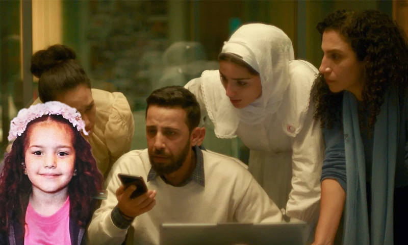 غزہ کی پانچ سالہ ہند کی کہانی the voice of hind rajab