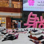 گدے پر لیٹے رہنے کا حیران کن مقابلہ، 33 گھنٹے کا ریکارڈ قائم