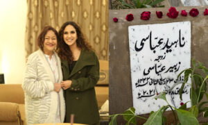 انوشے عباسی کا والدہ کی چوتھی برسی پر جذباتی پیغام