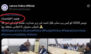 Lahore Police