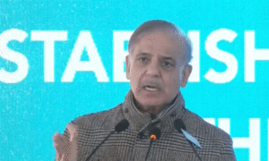 Shahbaz Sharif