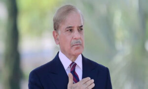 Shahbaz Sharif