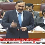 Tariq Fazal Chaudhry