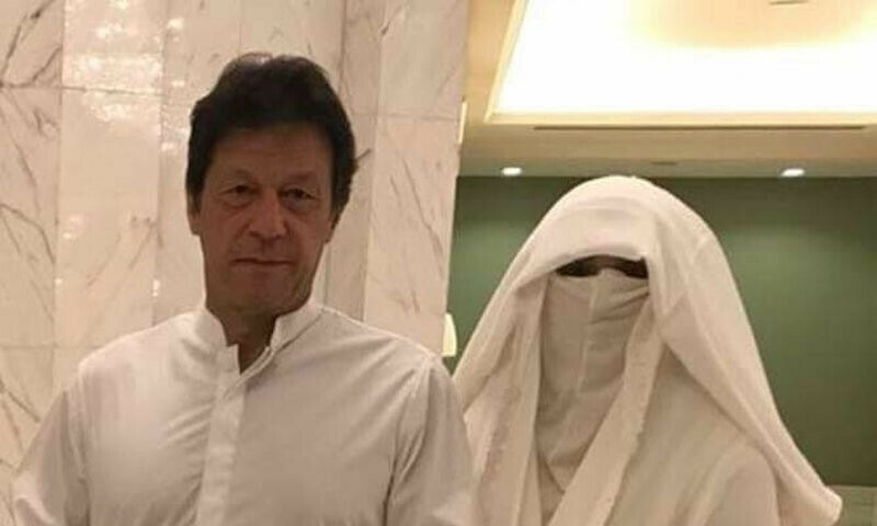 بانی پی ٹی آئی اور ان کی اہلیہ نے توشہ خانہ ٹو کیس کا فیصلہ چیلنج کر دیا