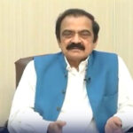 rana sana ullah