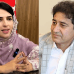 pakistan tahreek insaf