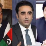 Bilawal Bhutto Zardari