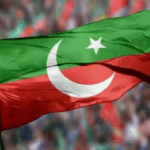 pakistan tahreek insaf
