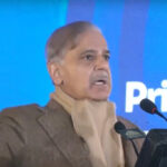 MP Shahbaz sharif