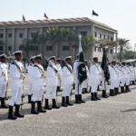 Pakistan Naval Academy