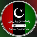 PPP Resignation