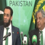 Azam Nazir Tarar۔ Atta Tarar