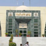 Peshawar High Court