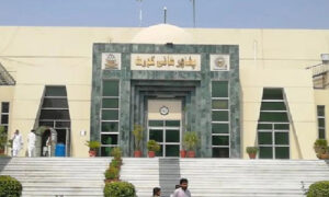 Peshawar High Court