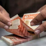 Punjab Finance Department