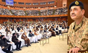 Field Marshal Syed Asim Munir