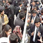 Pakistan Bar Council