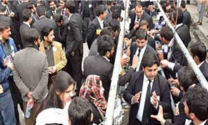 Pakistan Bar Council