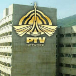 PTV
