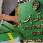 Election Commission