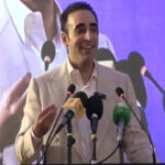 Bilawal Bhutto
