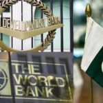 Pakistan ۔ Asian Development Bank