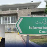 Islamabad High Court