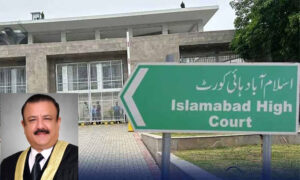 Islamabad High Court