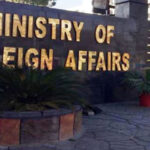 پاکستان کا یمن میں امن اور استحکام کیلئے سعودی عرب اور امارات کی کوششوں کی حمایت کا اعلان