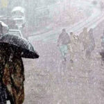 ملک کے مختلف علاقوں میں بارش اور برفباری کی پیشگوئی